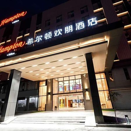 Hampton By Hilton Binzhou Hotel Exterior foto