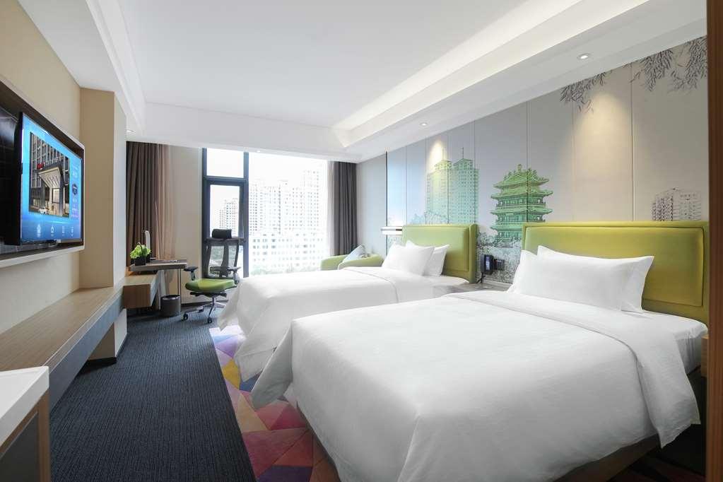 Hampton By Hilton Binzhou Hotel Cameră foto